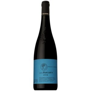 Germain Thierry - Saumur Champigny Les Roches - Rouge - 2021